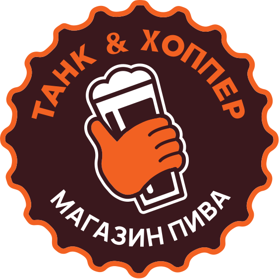 Пиво Inner Essence - Selfmade Brewery (0,5л). Купить пиво в СПб